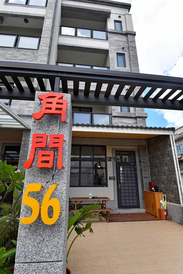 Corner No.56 Guest House Hengchun Old Town Exterior foto